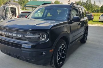 Stan Idealny zarejestrowany